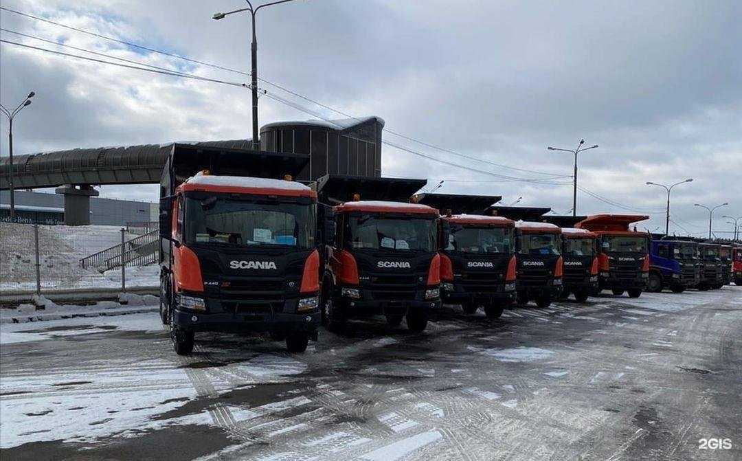 Отзывы на компанию Автоперегон Плюс в г. Набережные Челны c фото