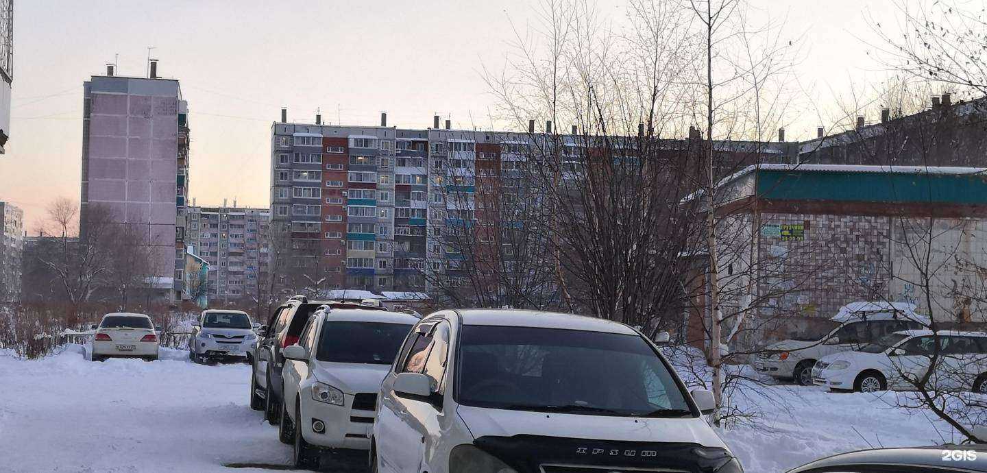 Отзывы на компанию Аптека Миницен в Комсомольске-на-Амуре c фото - фотография 2 из 2