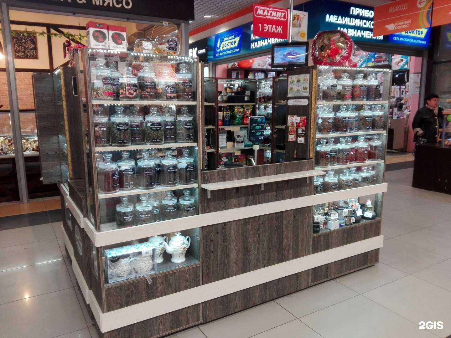 Отзывы на компанию Чайкофф в г. Воронеж c фото