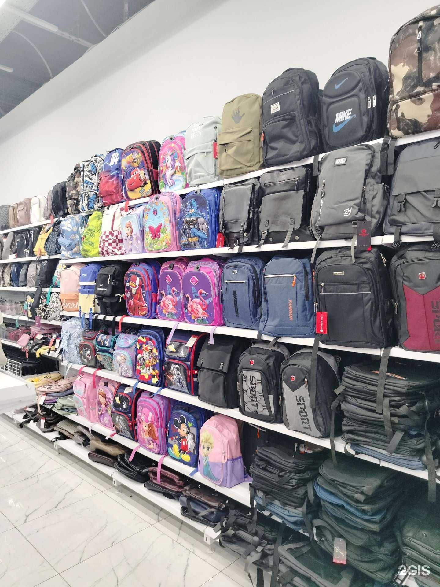 Отзывы на компанию Martstill в г. Видное c фото