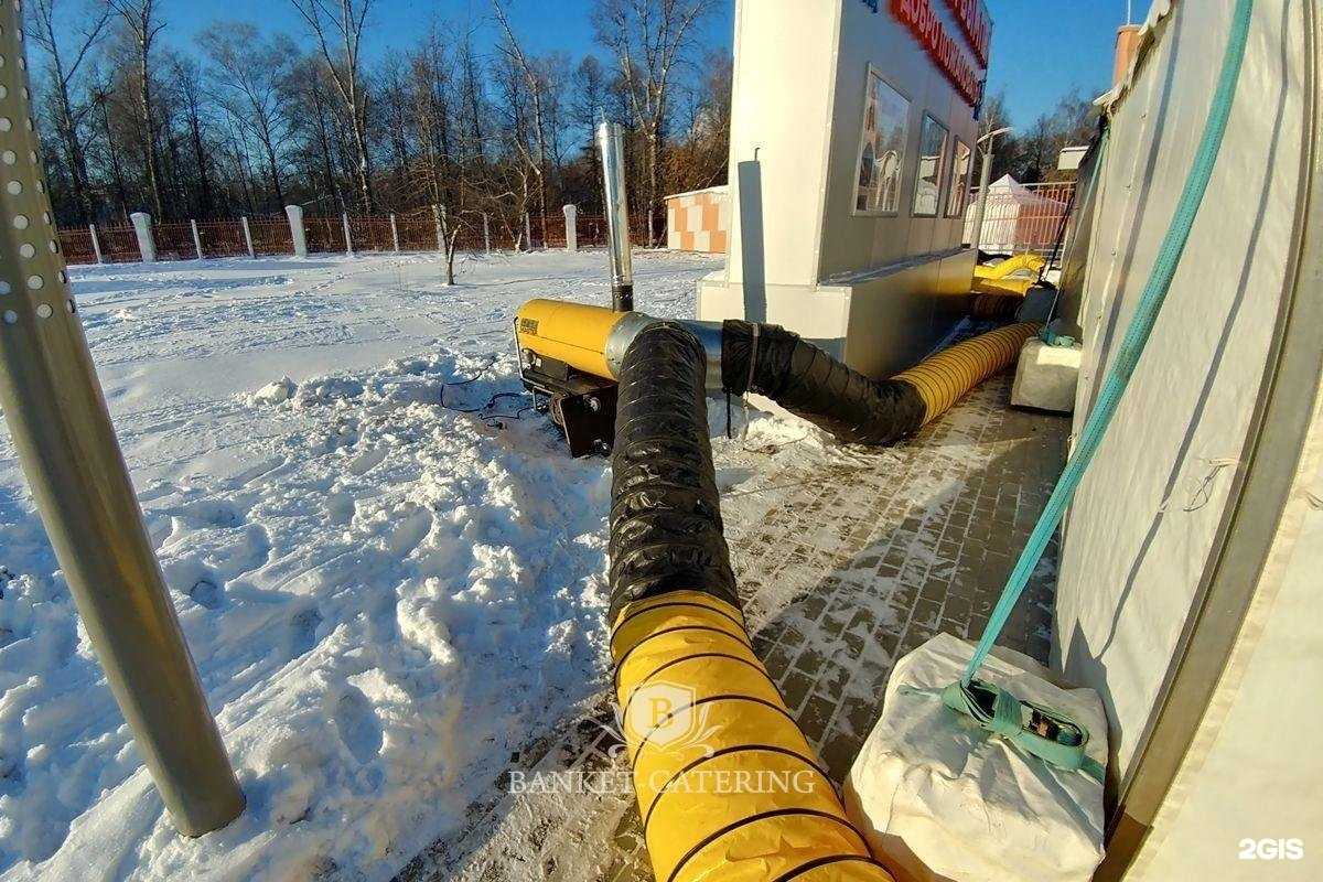 Отзывы на компанию Banket-Catering в г. Отрадное c фото