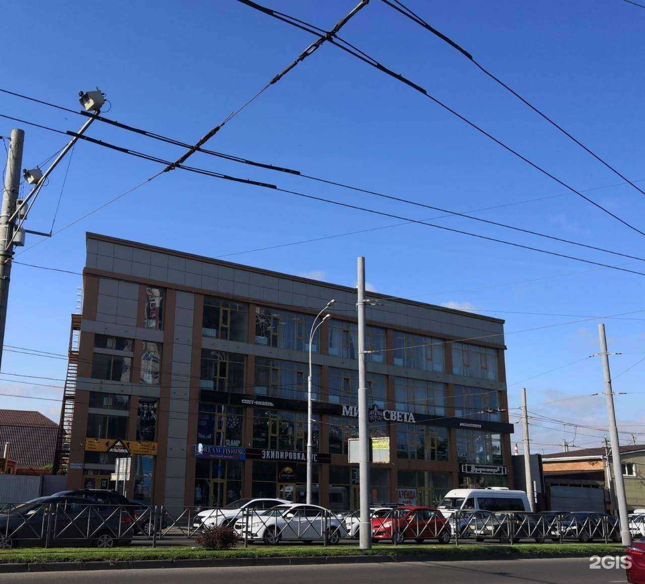 Отзывы на компанию А Групп в г. Краснодар c фото