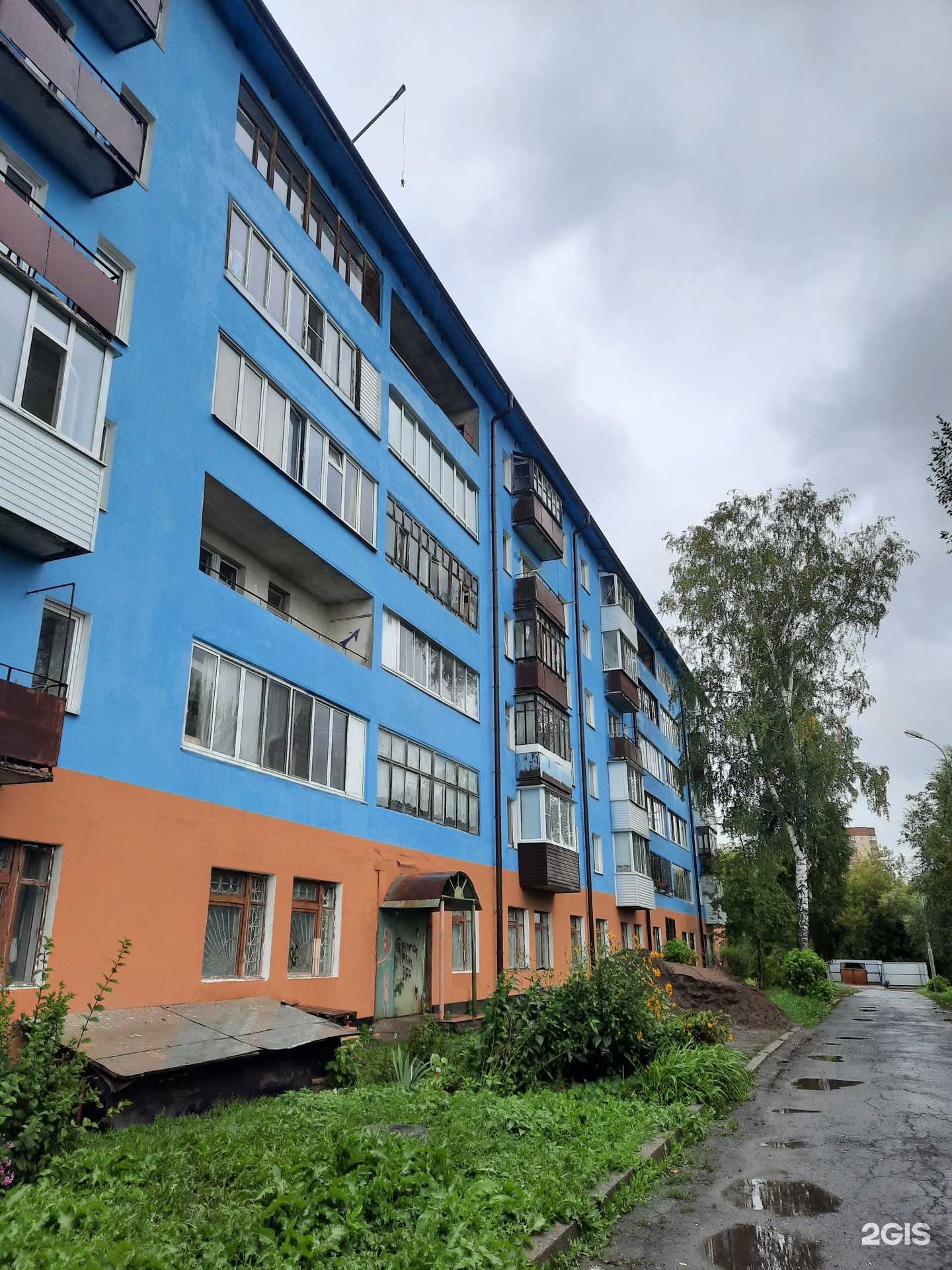 Отзывы на компанию КудымАрт в Перми c фото - фотография 2 из 2