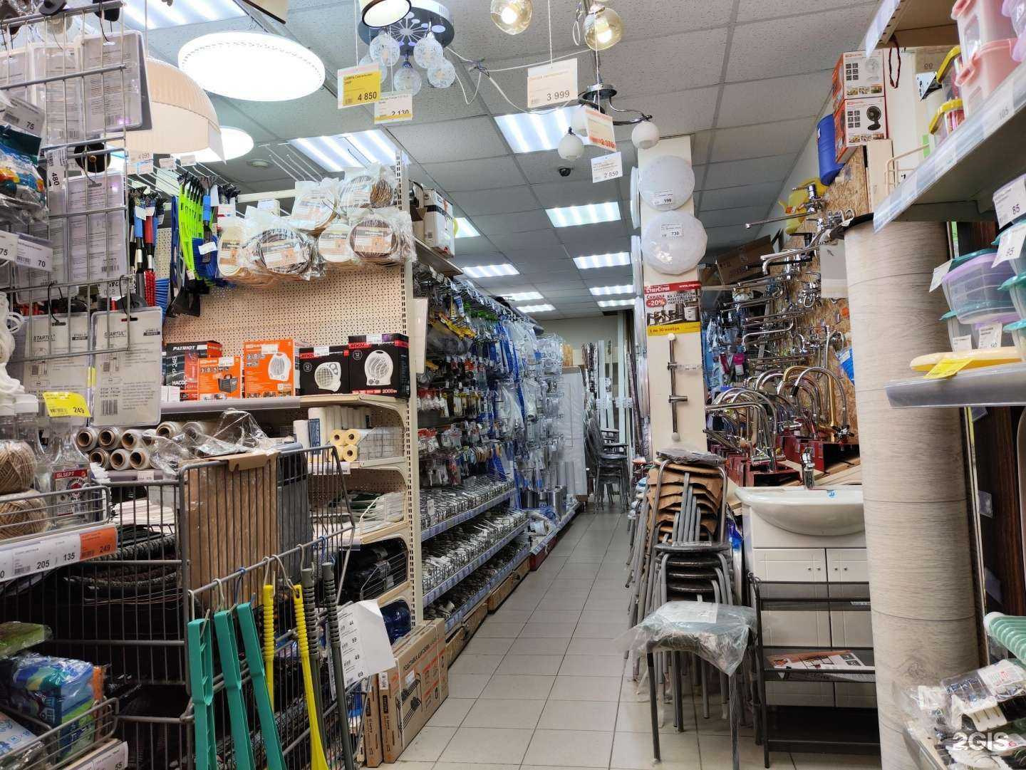 Отзывы на компанию Суперстрой в г. Екатеринбург c фото