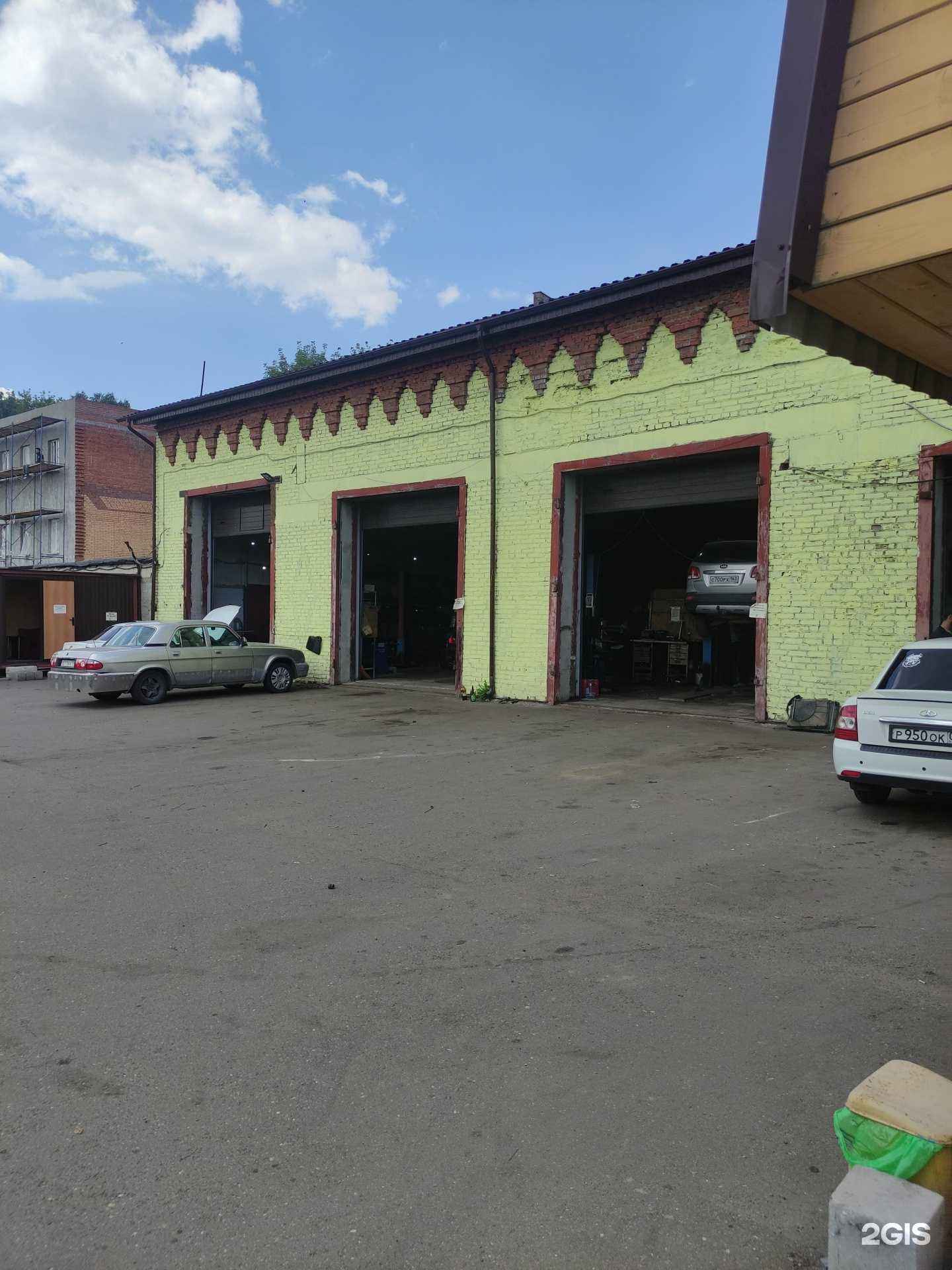 Отзывы на компанию Техцентр 911 в Бронницах c фото