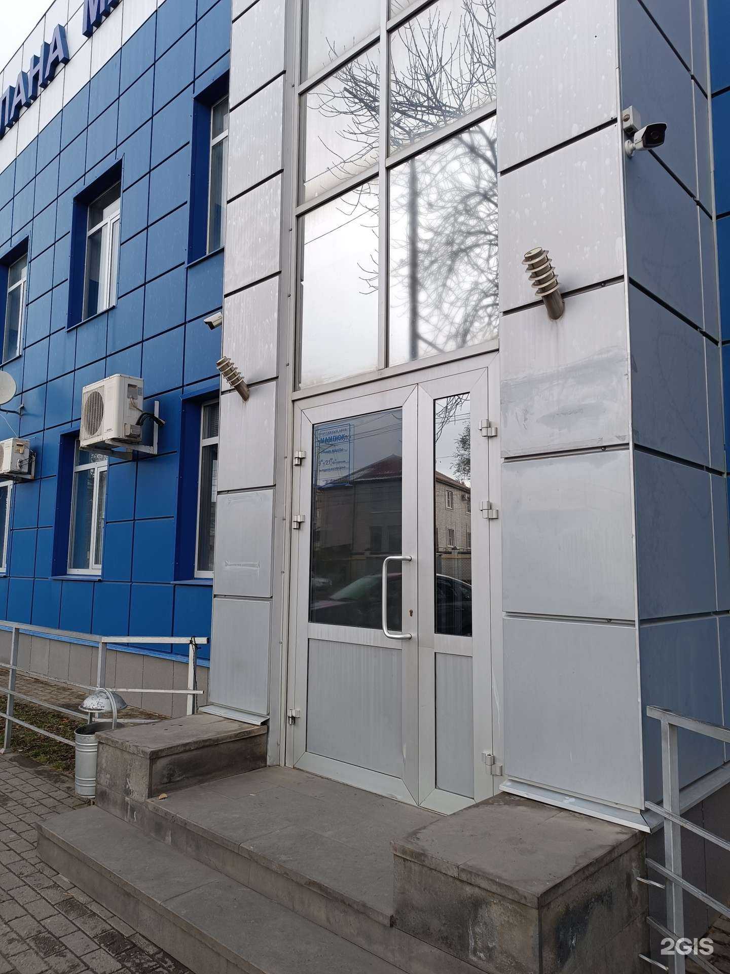 Отзывы на компанию Мамлюк в г. Черкесск c фото