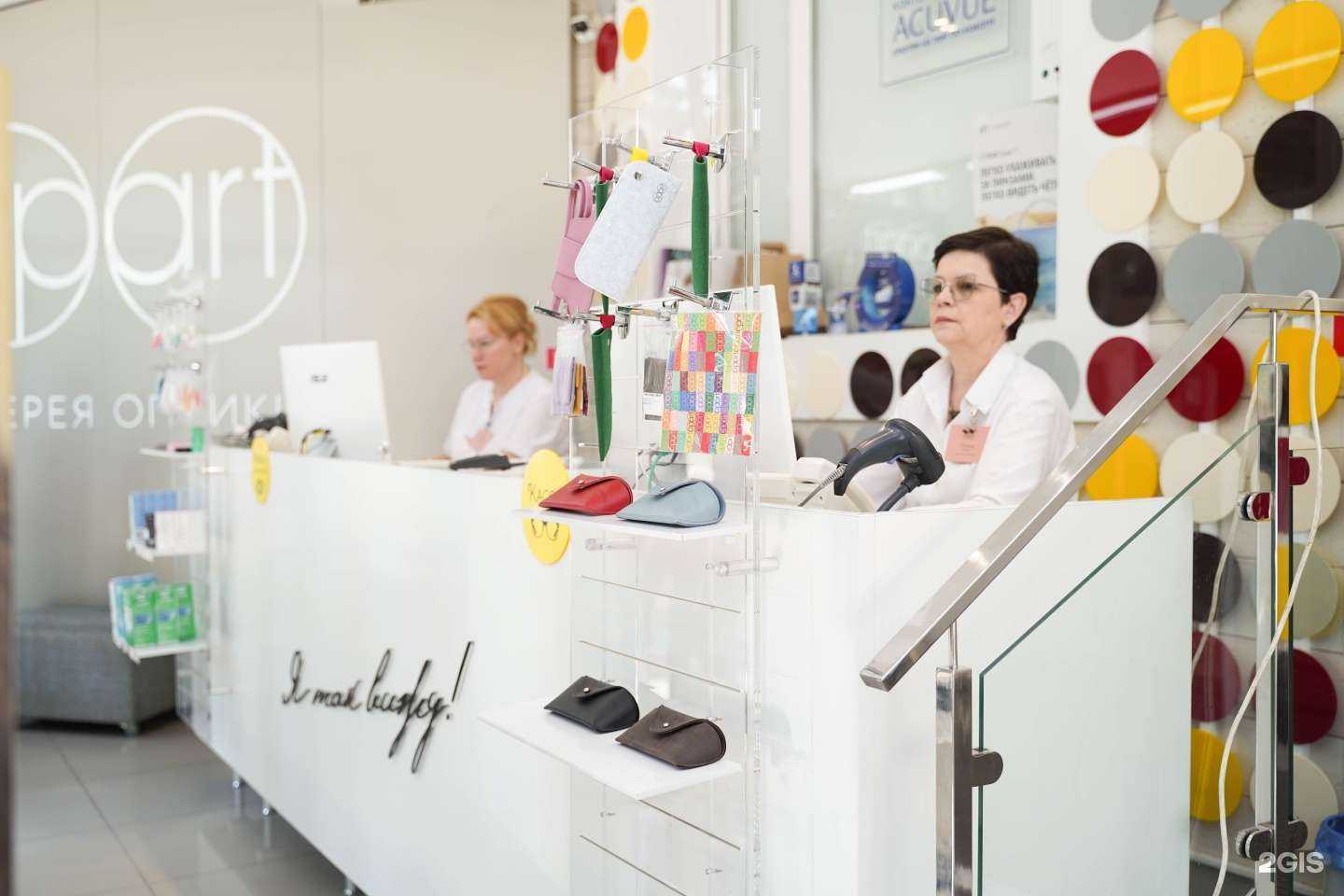 Отзывы на компанию ОпАрт в Пятигорске c фото