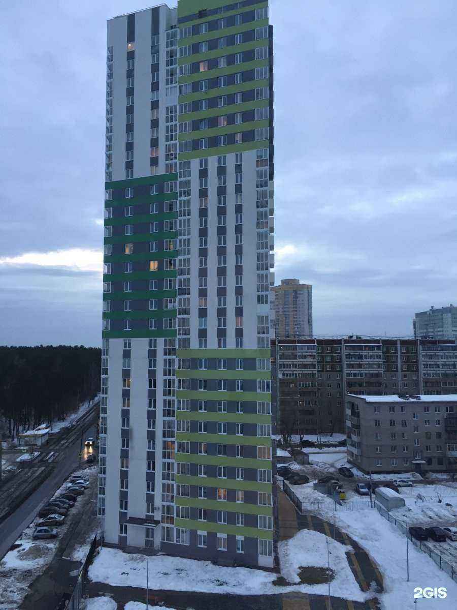 Отзывы на компанию Центавр в Екатеринбурге c фото - фотография 2 из 2