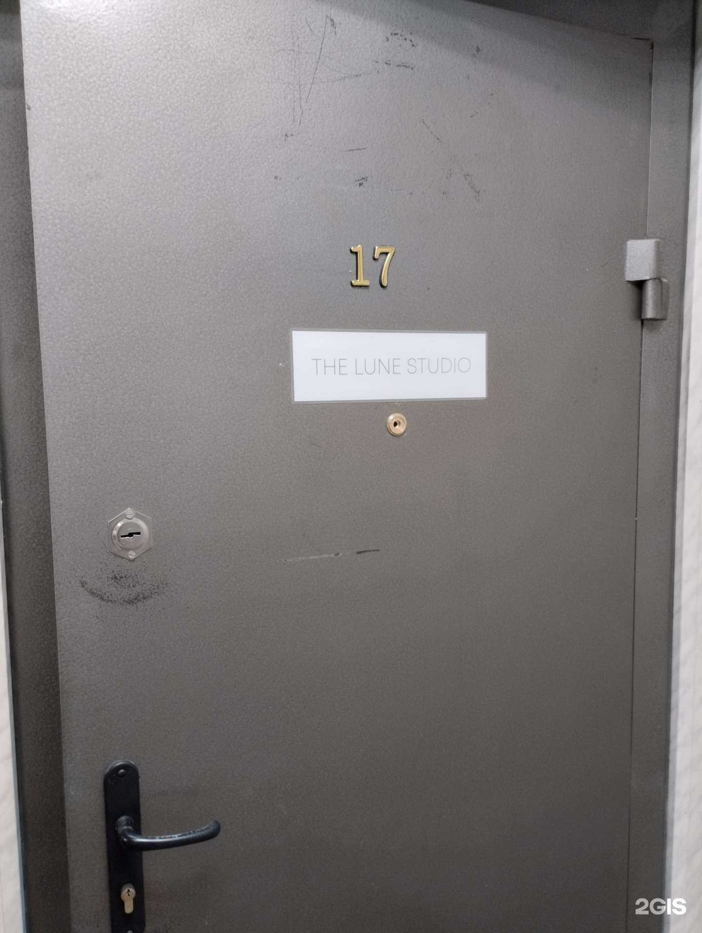 Отзывы на компанию Салон маникюра в Волгограде c фото