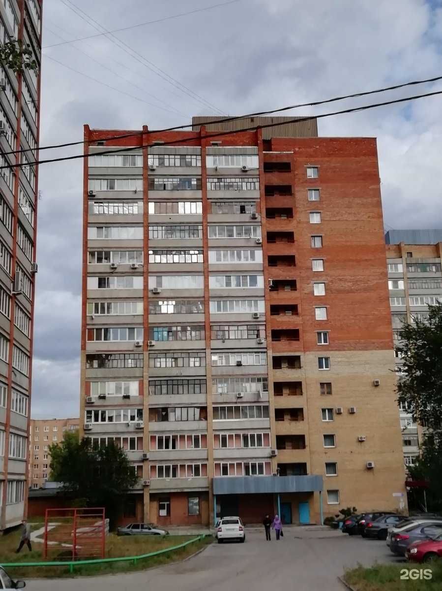 Отзывы на компанию Dolly house в Тольятти c фото - фотография 2 из 2