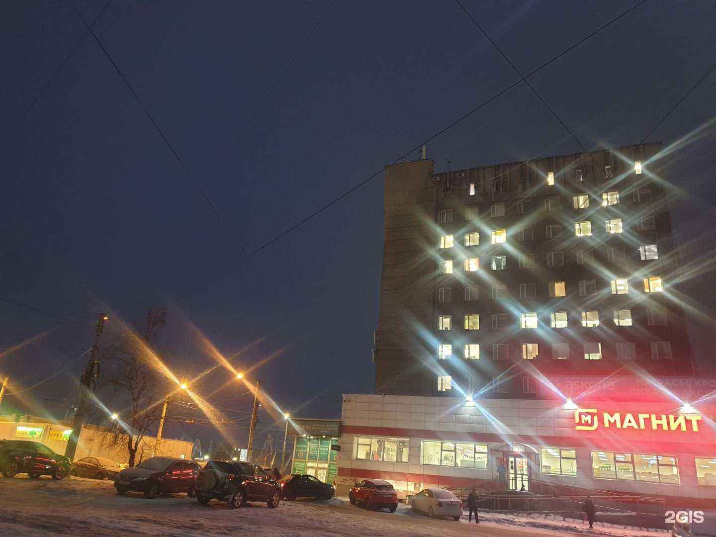 Отзывы на компанию Revive в Мурманске c фото - фотография 2 из 2