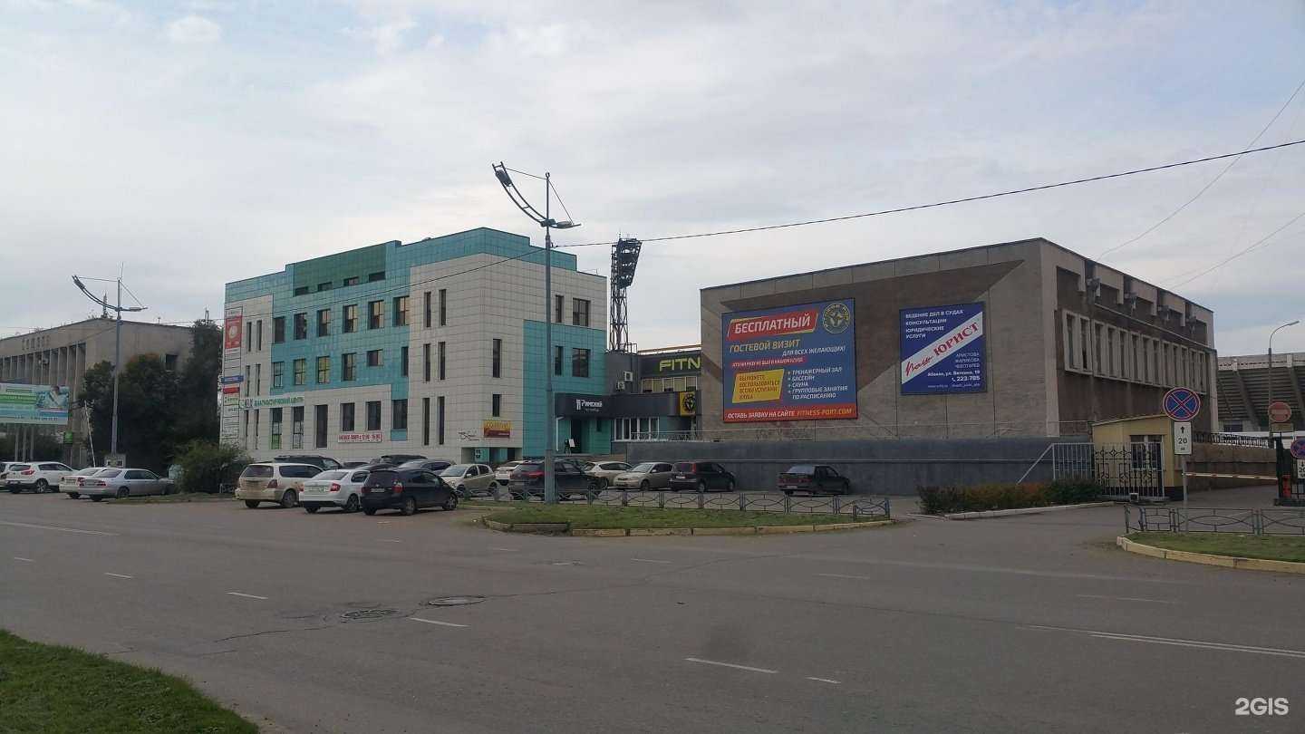 Отзывы на компанию Кабинет косметолога в Абакане c фото - фотография 2 из 2