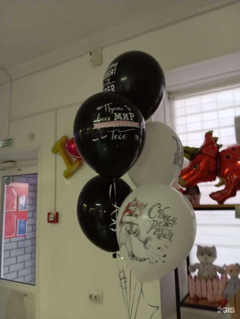 Отзывы на компанию Цветочная фея в г. Астрахань c фото