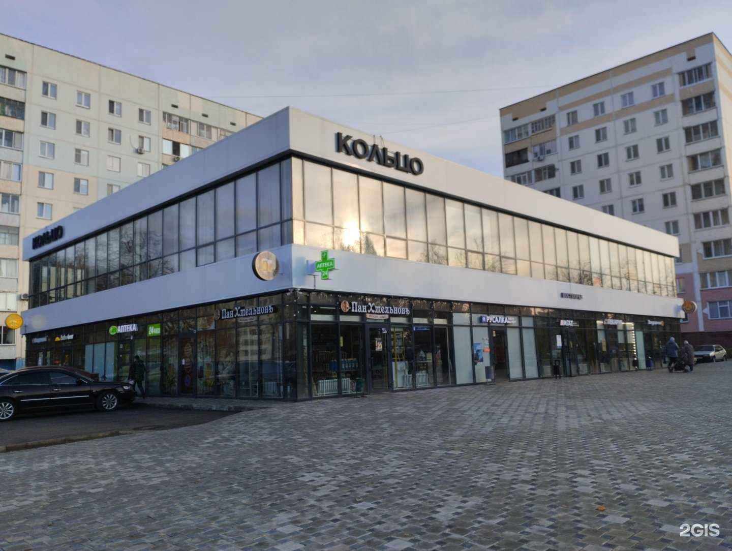 Отзывы на компанию Jumping.nk в г. Нижнекамск c фото