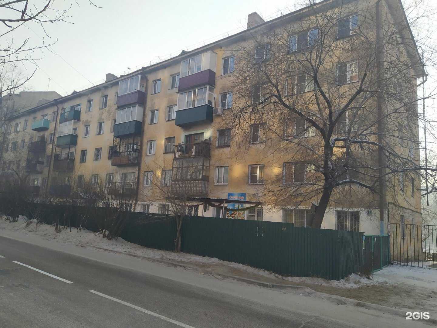 Отзывы на компанию Центр развития ребенка-детский сад №83 в Чите c фото - фотография 2 из 2