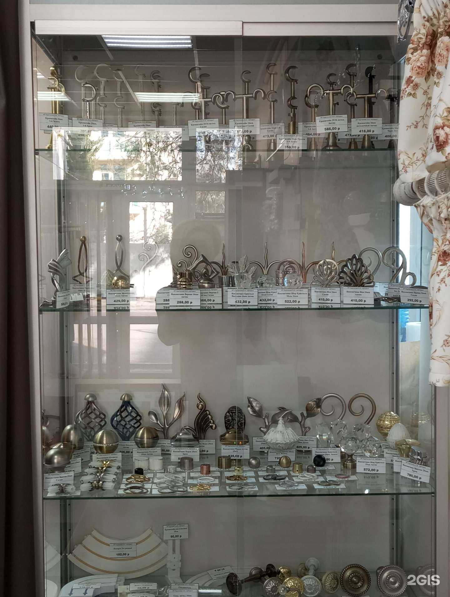 Отзывы на компанию Магазин штор в Анапе c фото