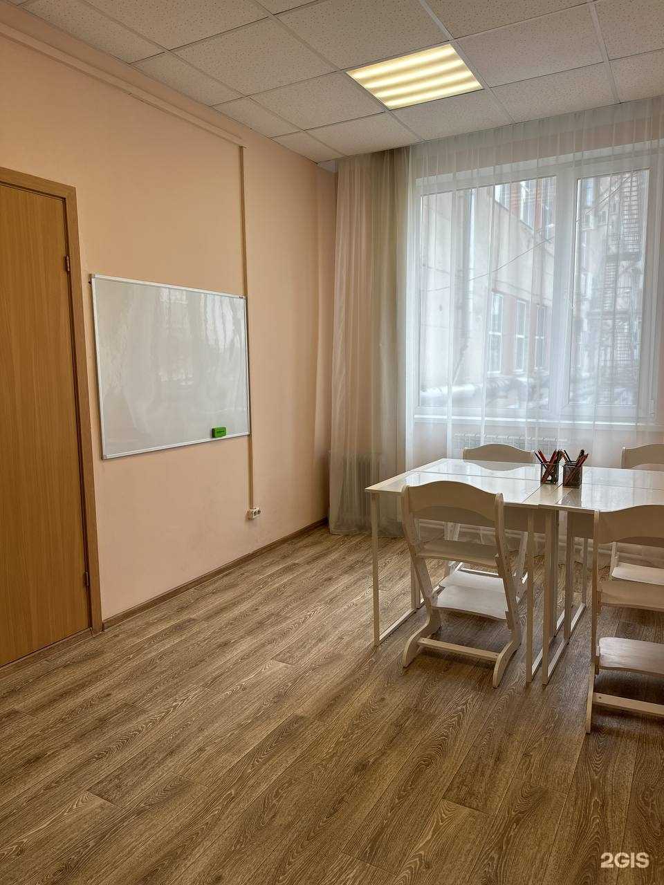 Отзывы на компанию Кабинет репетитора начальных классов в Омске c фото