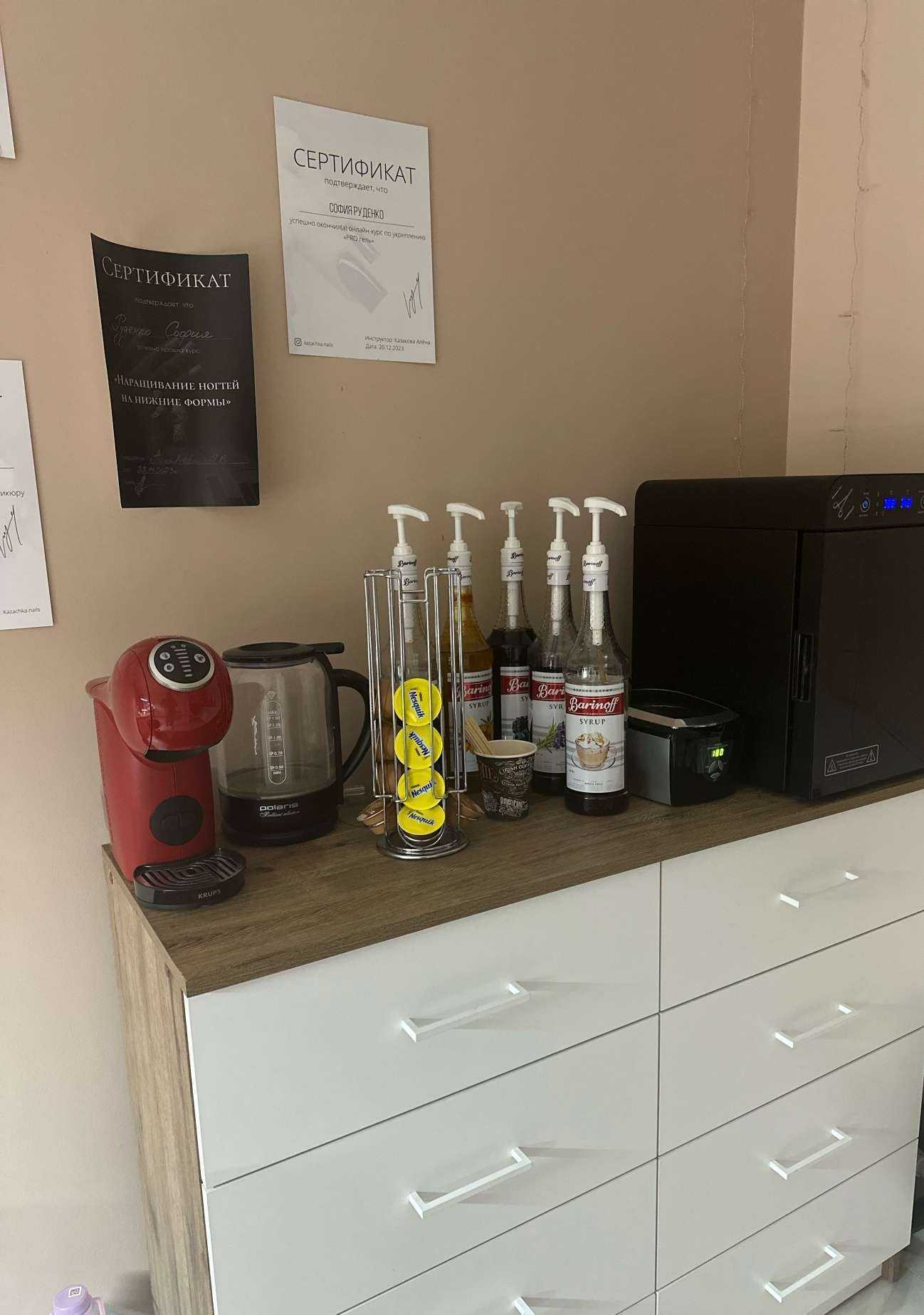 Отзывы на компанию Ruden в Альметьевске c фото