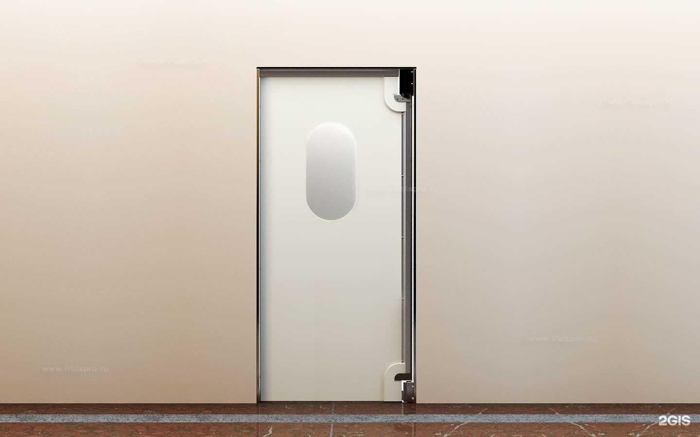 Отзывы на компанию Проффхолод Новосибирск в г. Новосибирск c фото