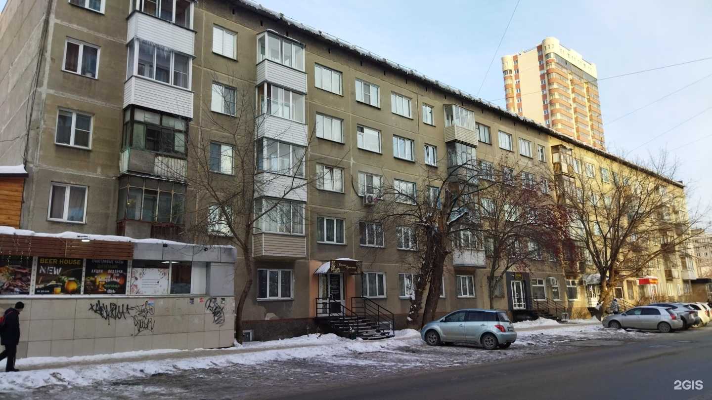 Отзывы на компанию Vv в Новосибирске c фото - фотография 2 из 2