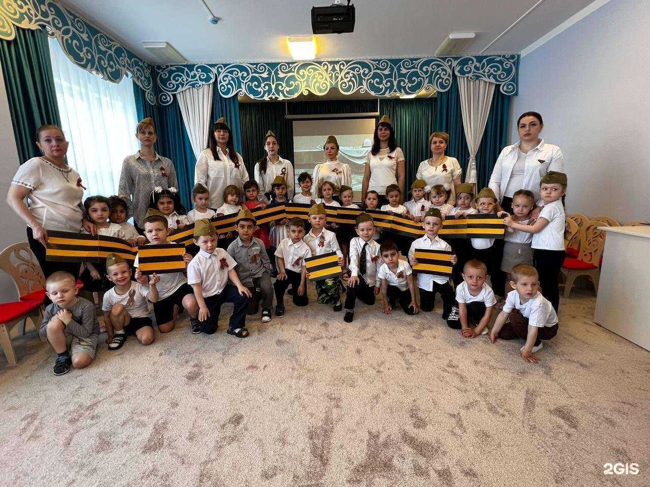 Отзывы на компанию Росинка в г. Краснодар c фото