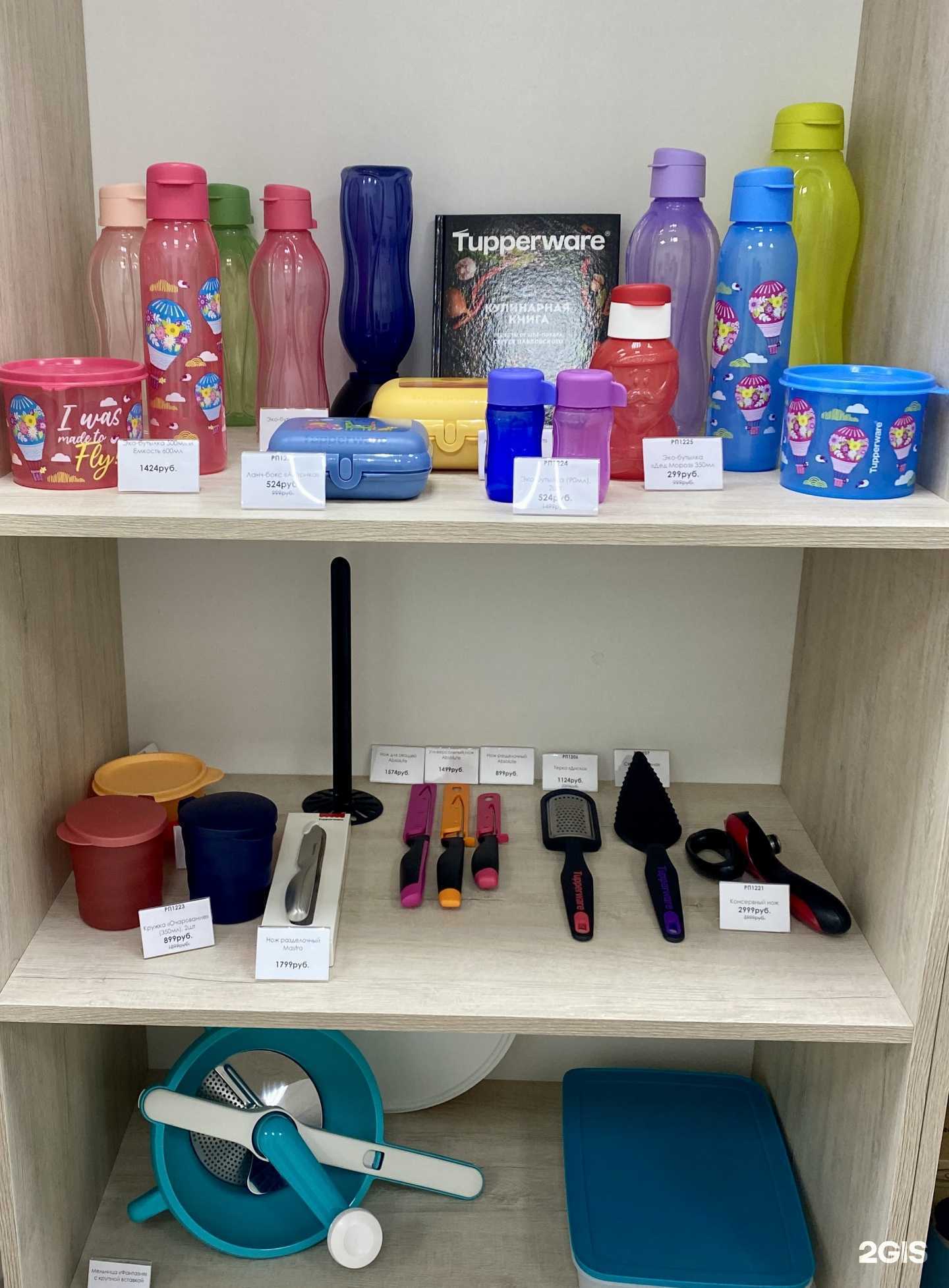 Отзывы на компанию Tupperware в г. Пенза c фото