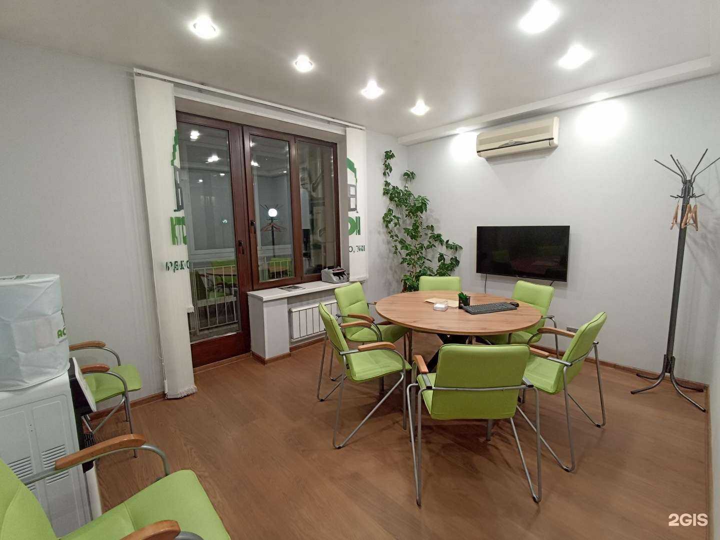 Отзывы на компанию Астория в Красноярске c фото