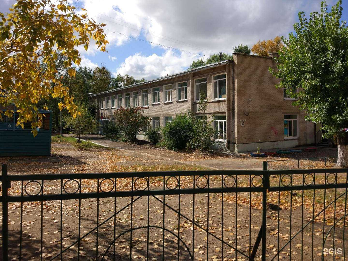 Отзывы на компанию Детский сад №165 в г. Хабаровск c фото