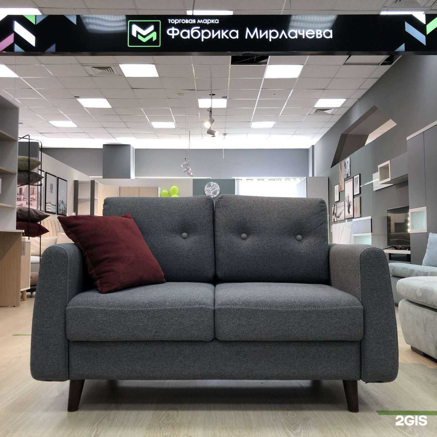 Отзывы на компанию Аркаим Экспо в Уфе c фото