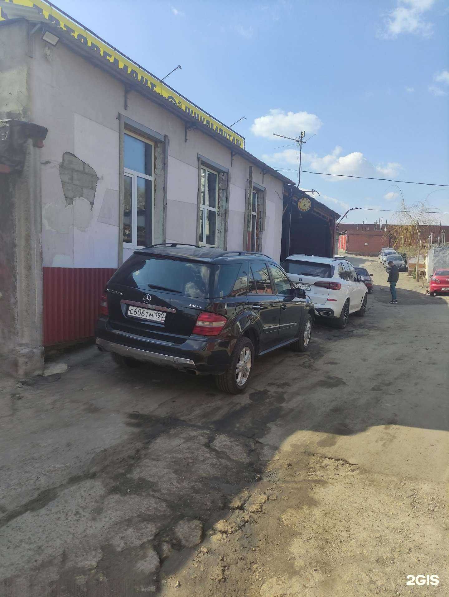 Отзывы на компанию Apk detailing в Коломне c фото