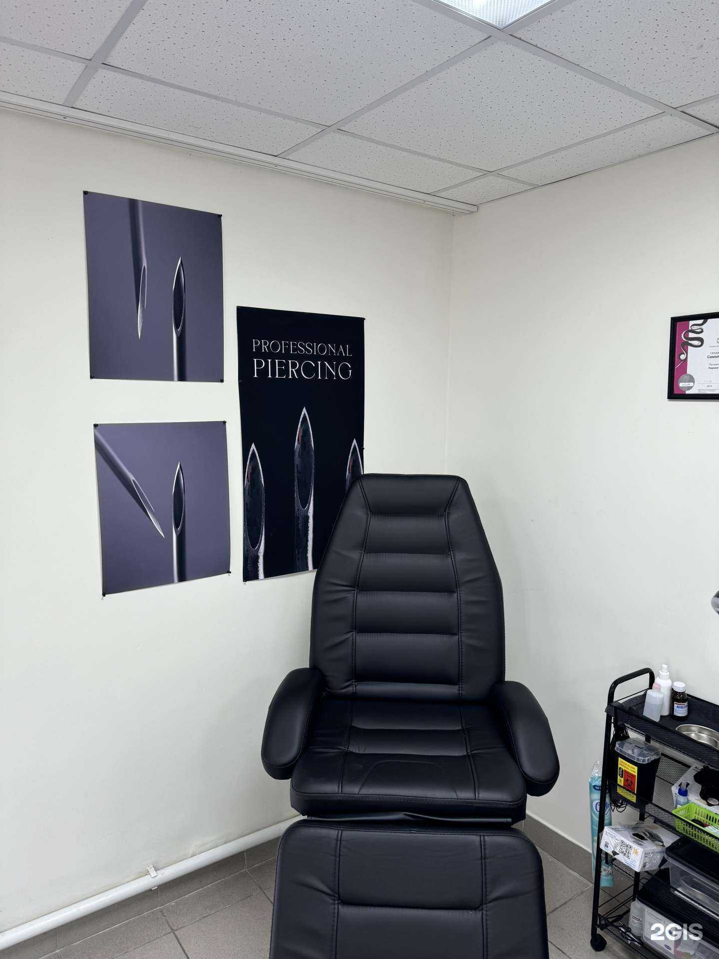 Отзывы на компанию Мама разрешила в г. Стерлитамак c фото