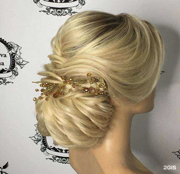 Отзывы на компанию Чародейка в г. Махачкала c фото