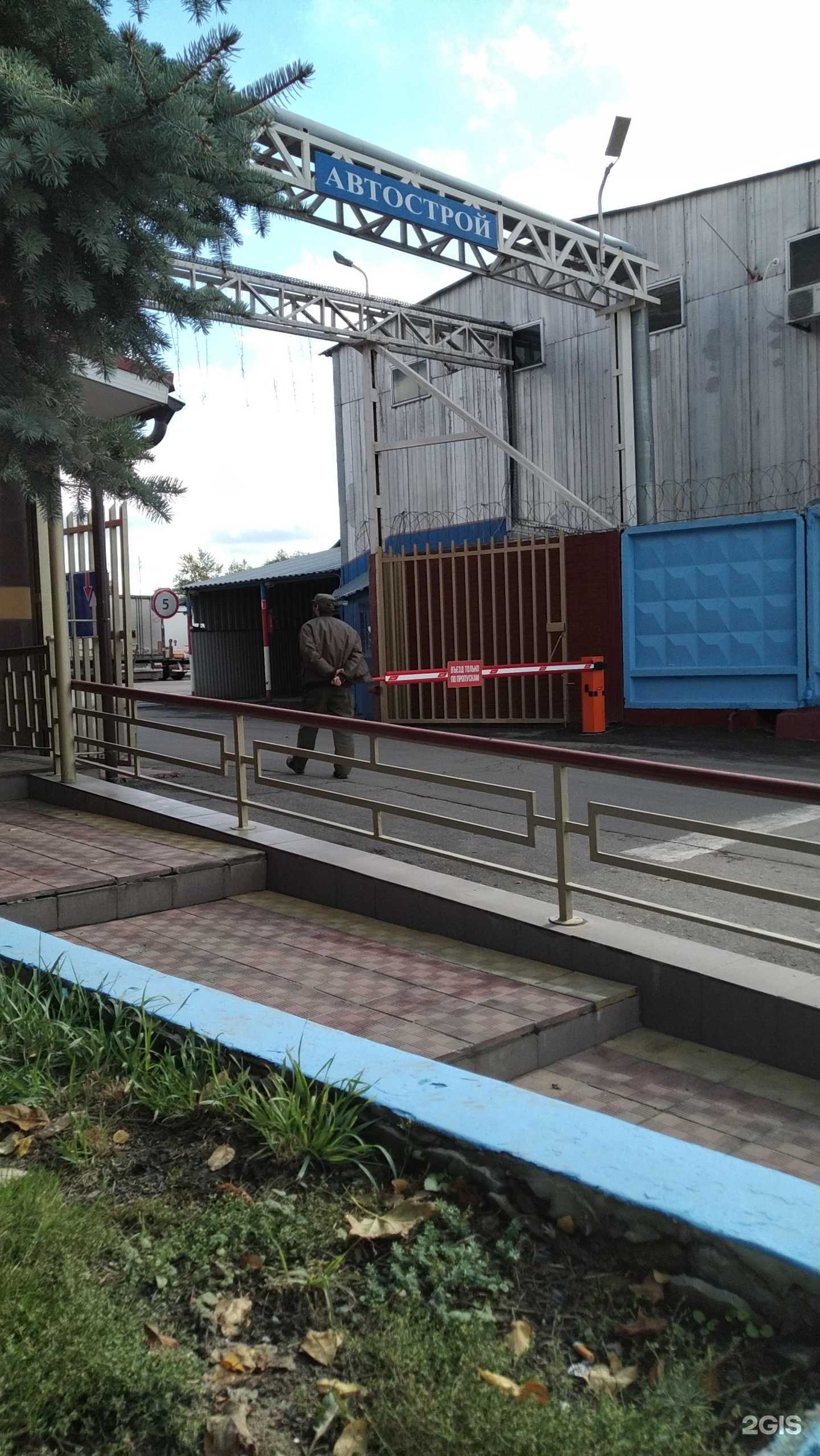 Отзывы на компанию Двигатели общего назначения в г. Коммунарка c фото