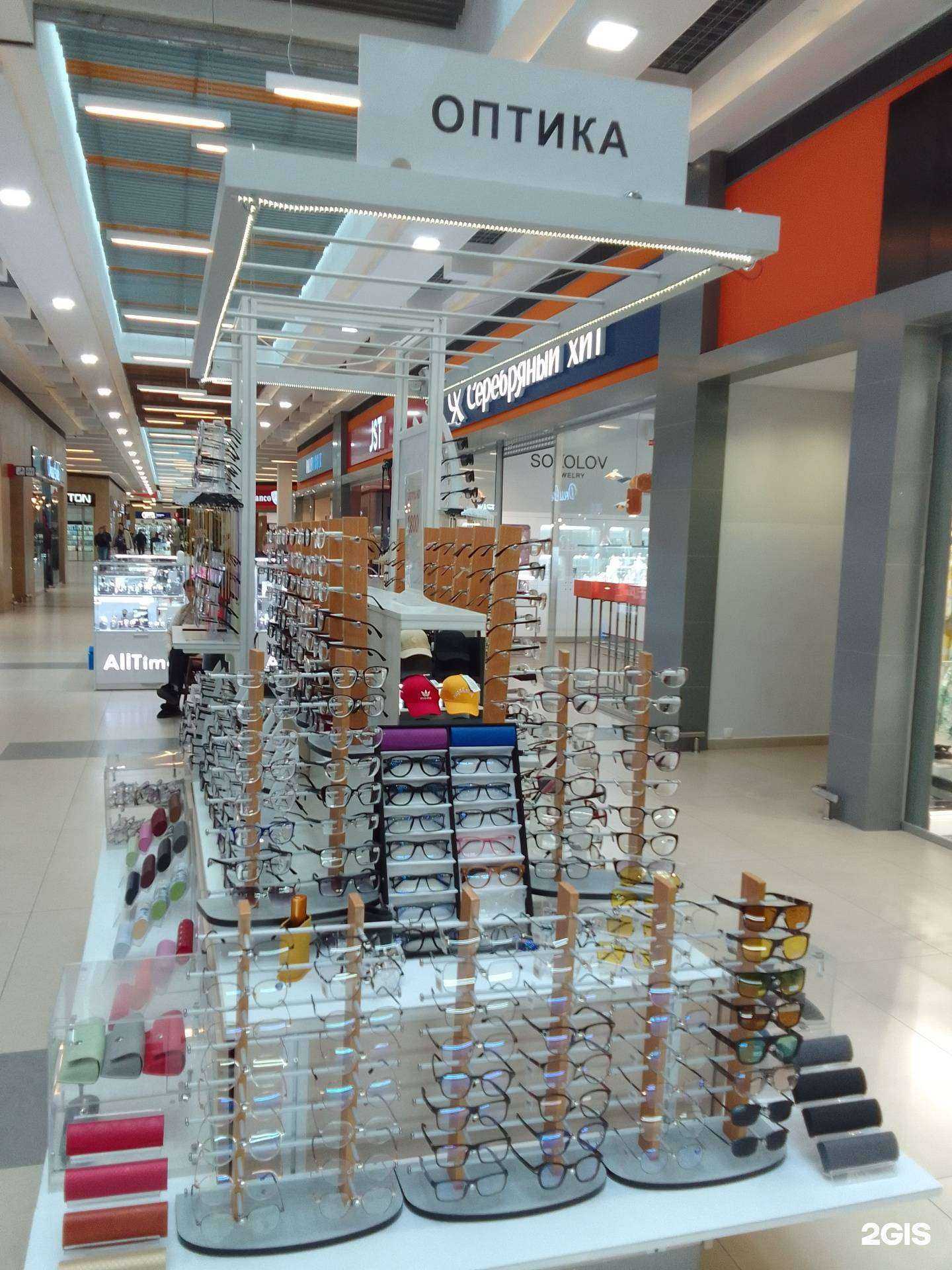 Отзывы на компанию Магазин очков в Сургуте c фото