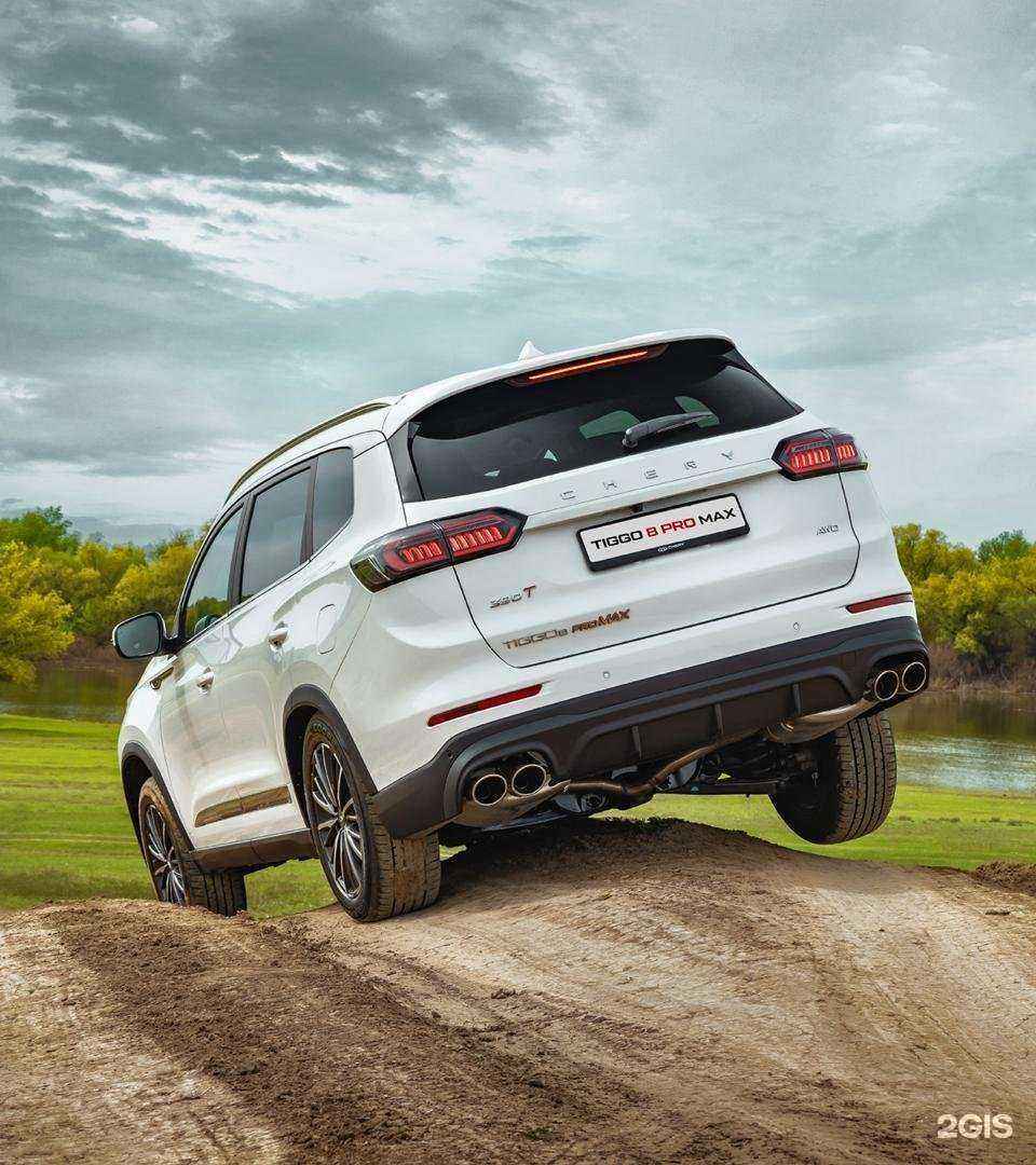 Отзывы на компанию ААА Моторс Chery в г. Ростов-на-Дону c фото