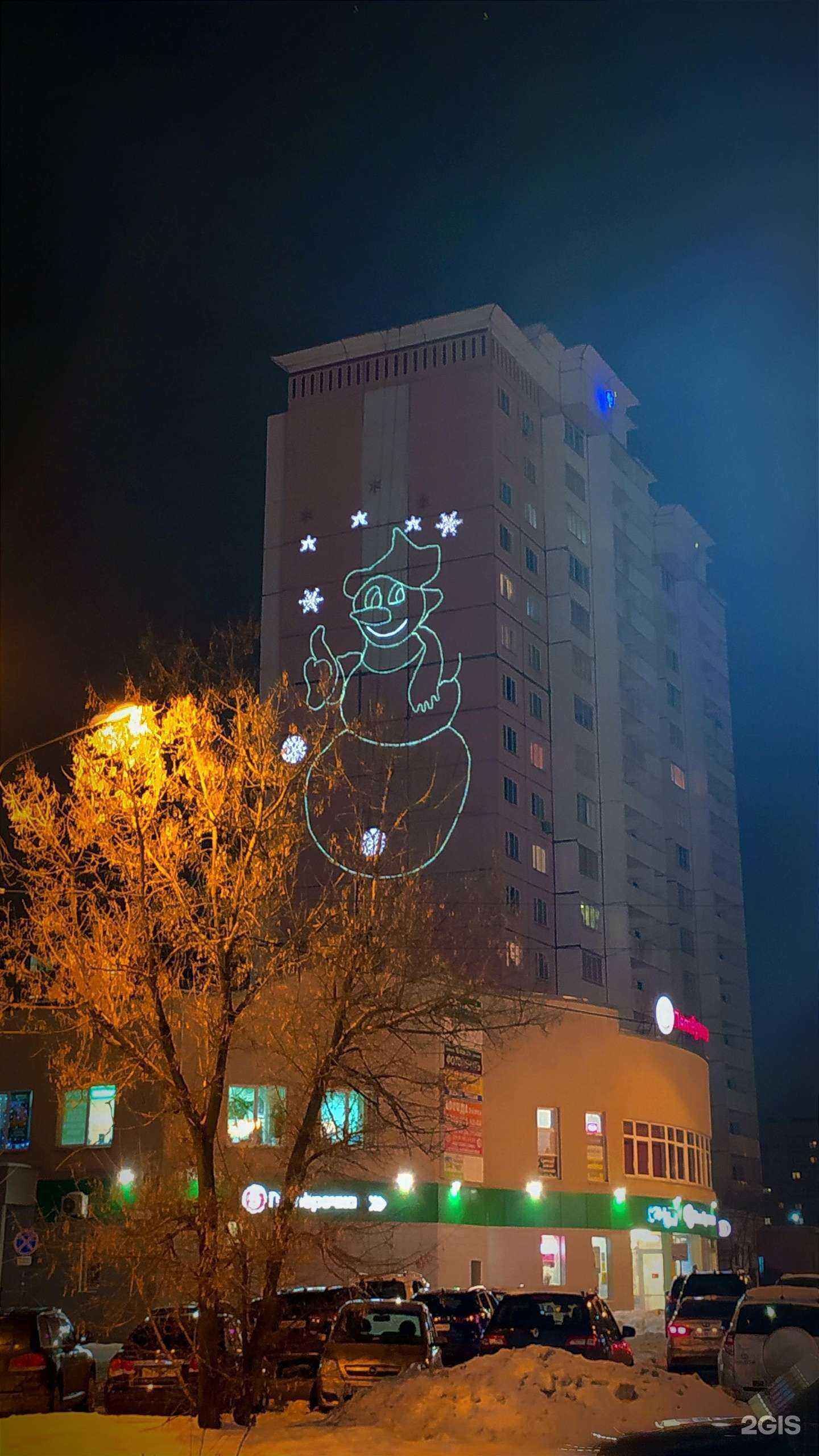 Отзывы на компанию Скороговорка в Жуковском c фото - фотография 2 из 2