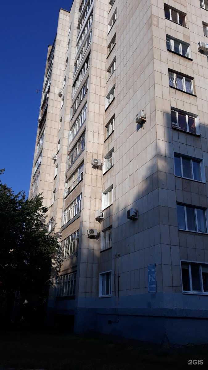 Отзывы на компанию Энергосбыт плюс в Оренбурге c фото - фотография 2 из 2