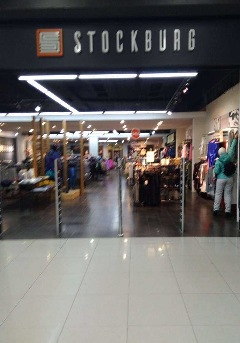 Отзывы на компанию Stockburg в Иванове c фото