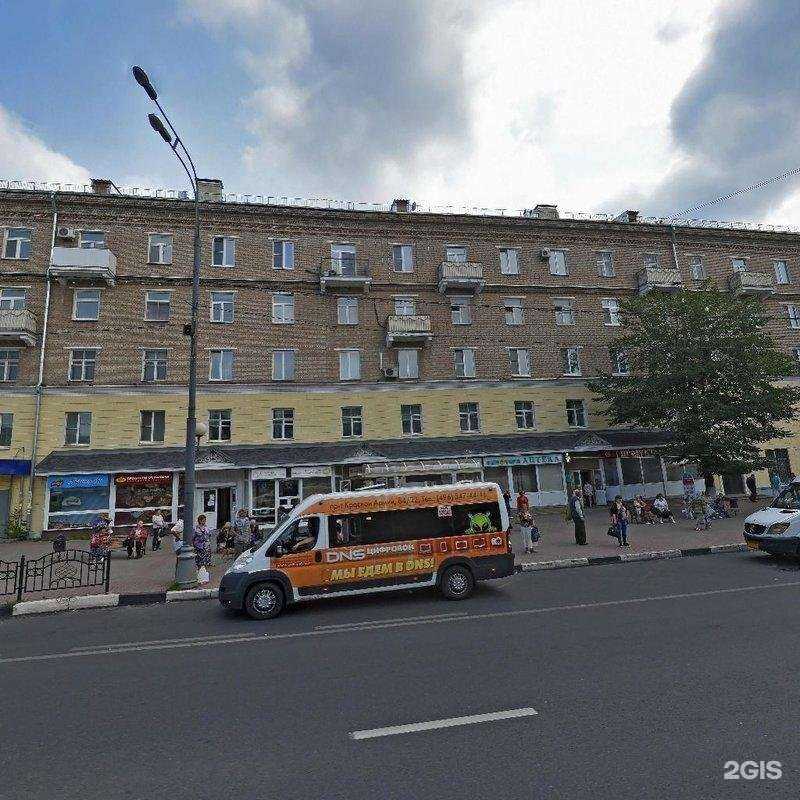 Отзывы на компанию МегаФон-Yota в Сергиеве Посаде c фото - фотография 2 из 2