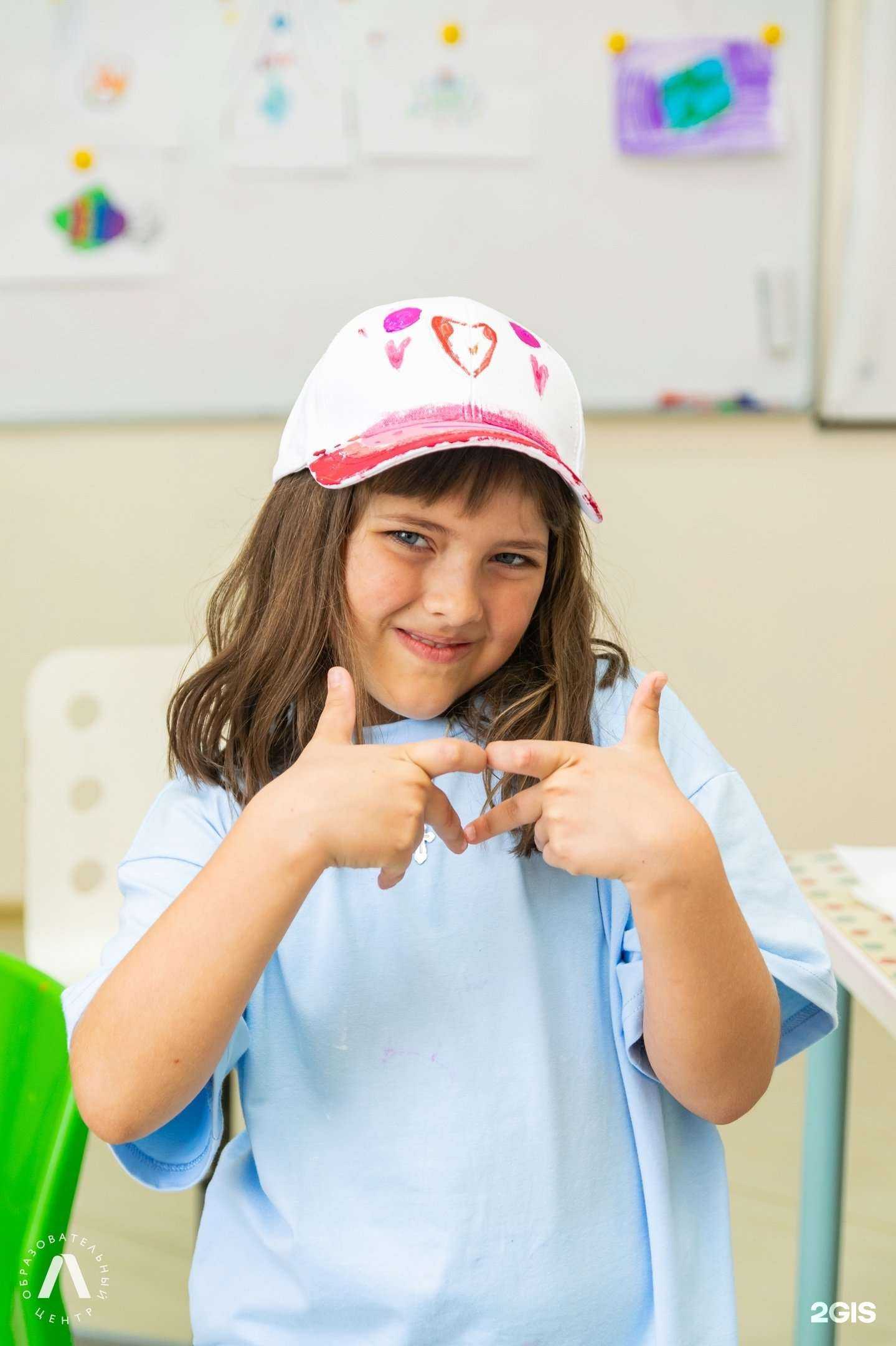 Отзывы на компанию Лидер в г. Ставрополь c фото