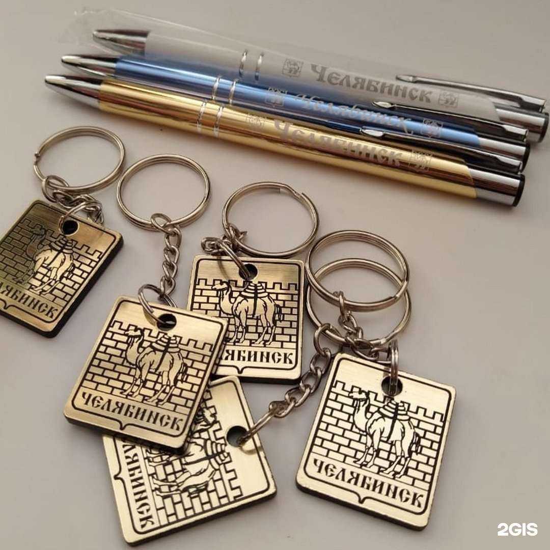 Отзывы на компанию Стройторг в г. Челябинск c фото