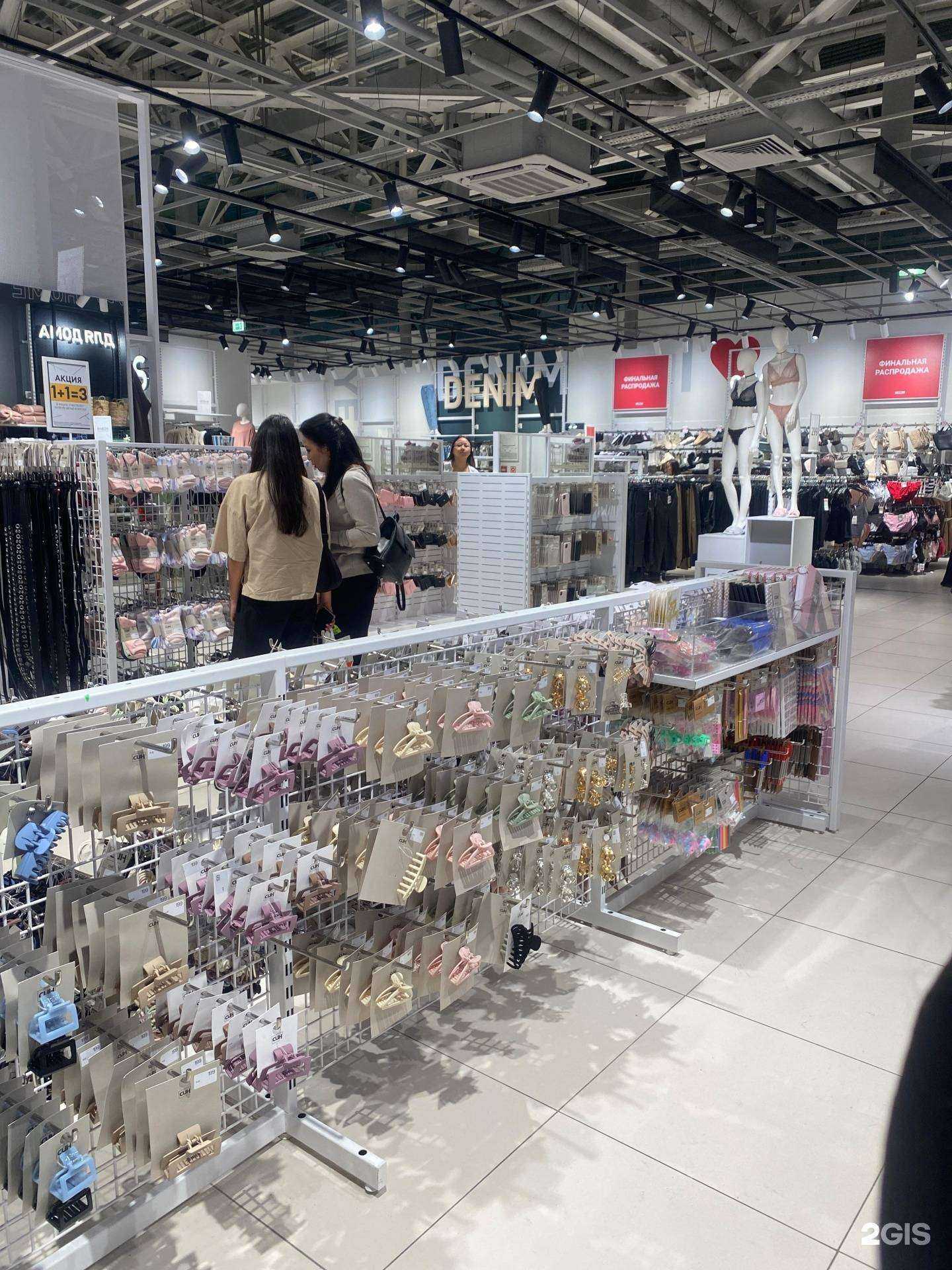 Отзывы на компанию Син в Улан-Удэ c фото