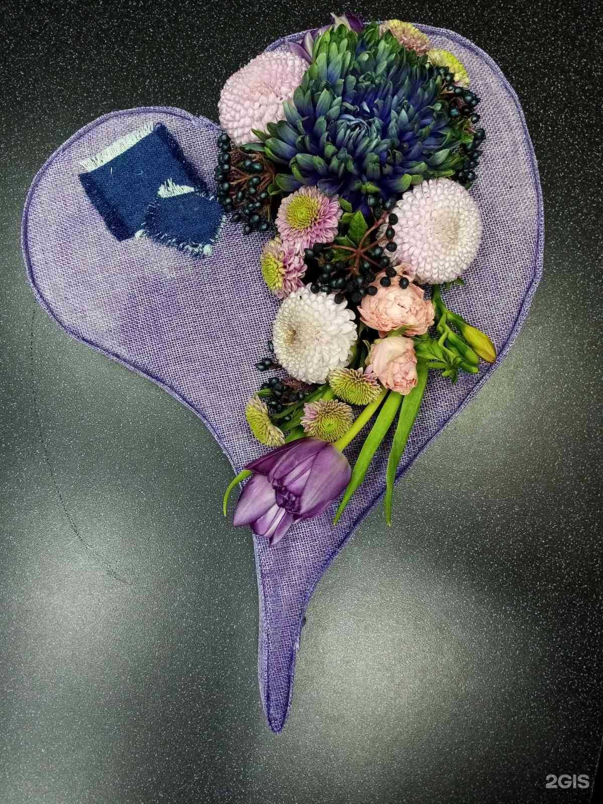 Отзывы на компанию Салон цветов в Иркутске c фото