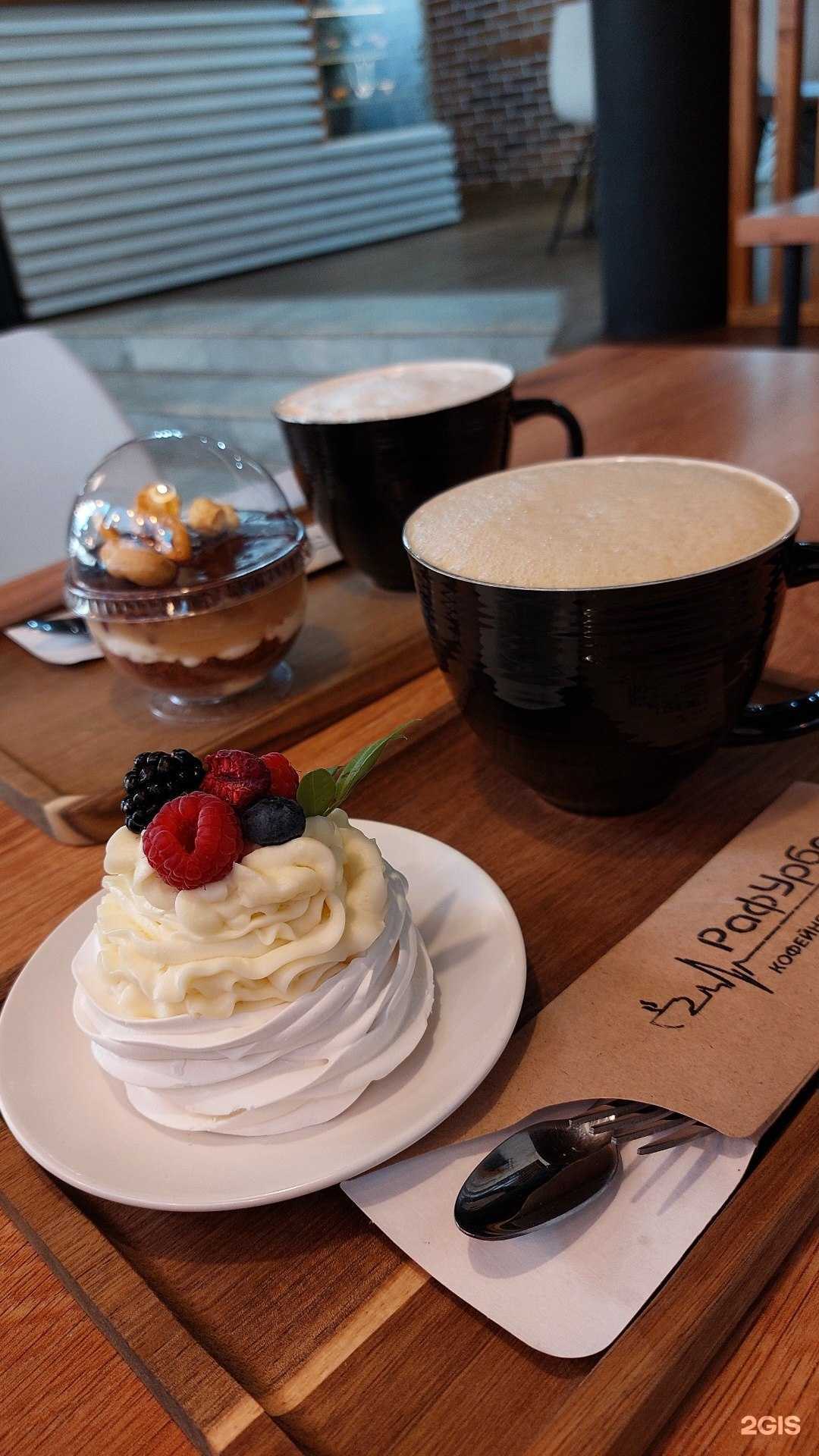 Отзывы на компанию РафУрбеч в Набережных Челнах c фото