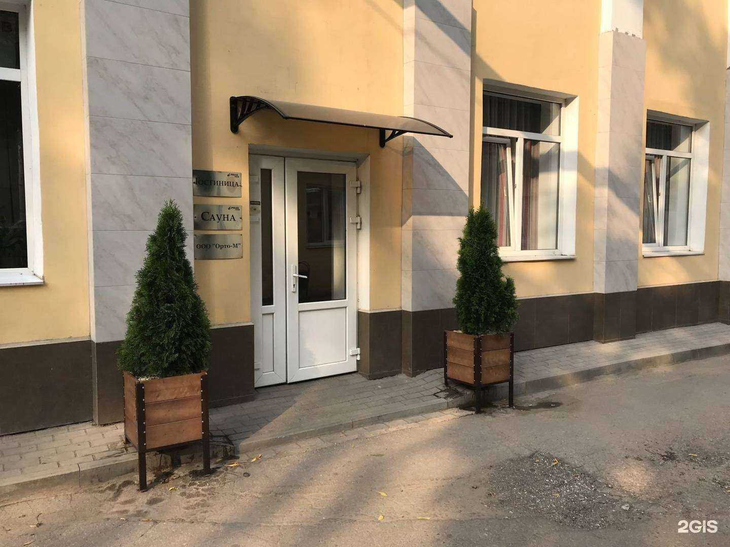 Отзывы на компанию Pegas Club в Туле c фото