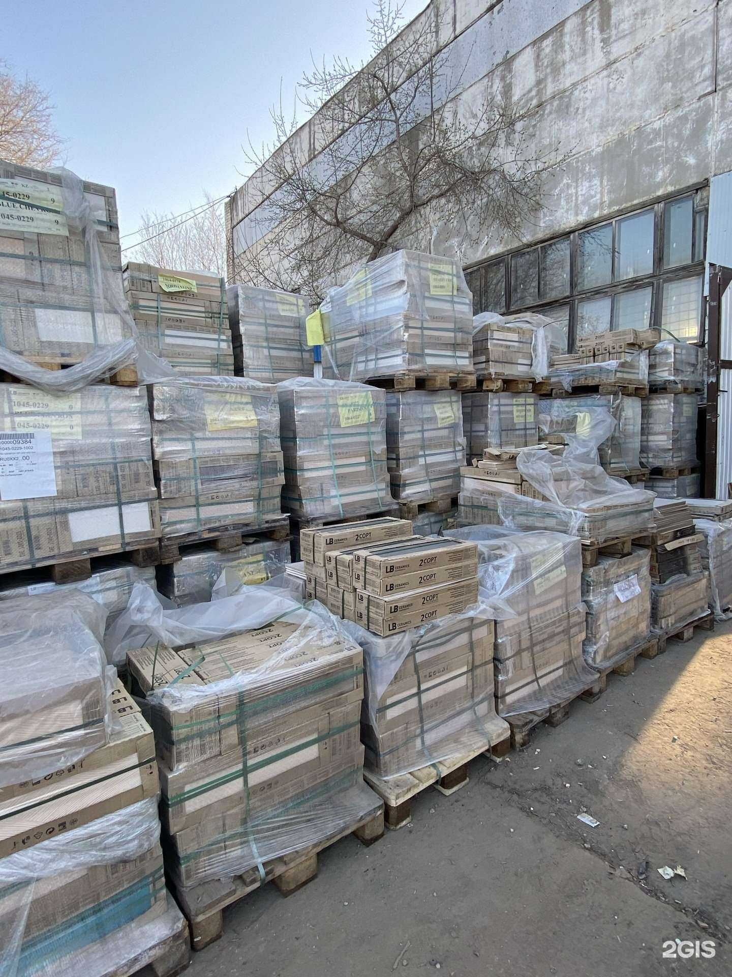 Отзывы на компанию Центр керамики и сантехники в г. Тольятти c фото