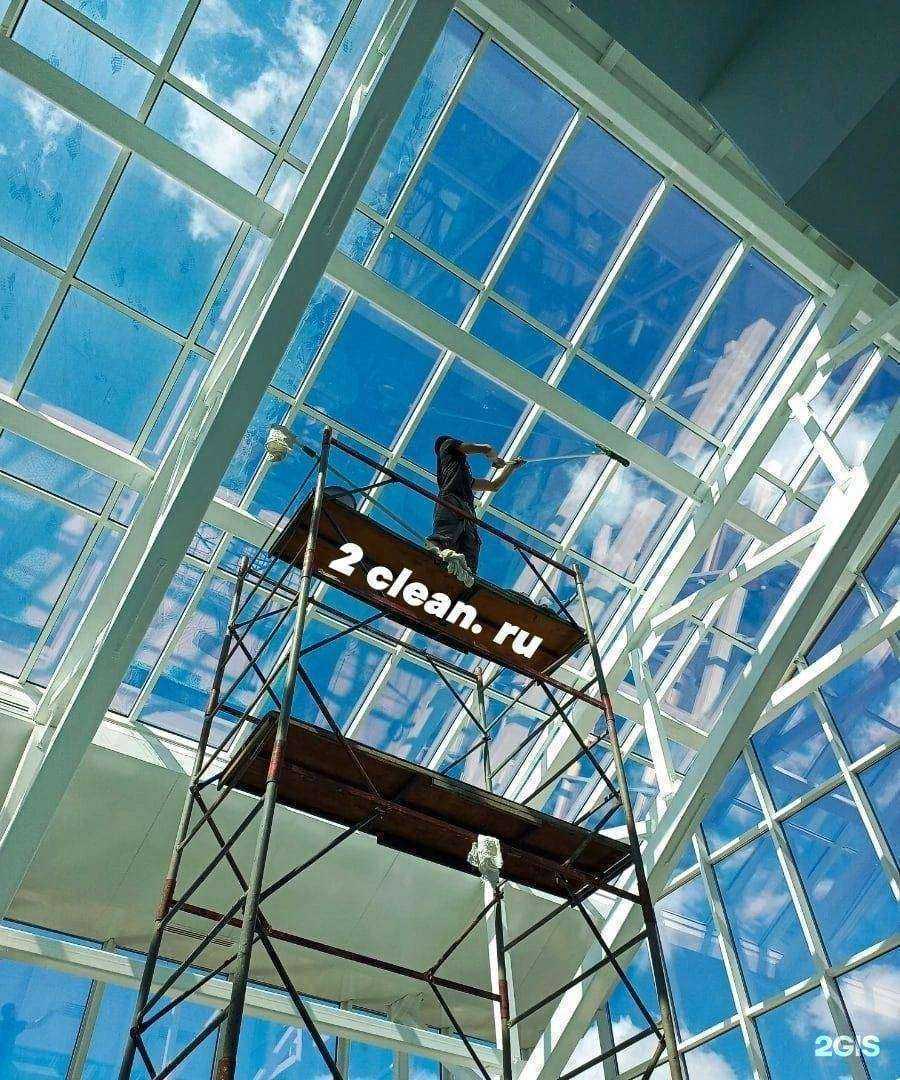 Отзывы на компанию Clean Clean в Челябинске c фото