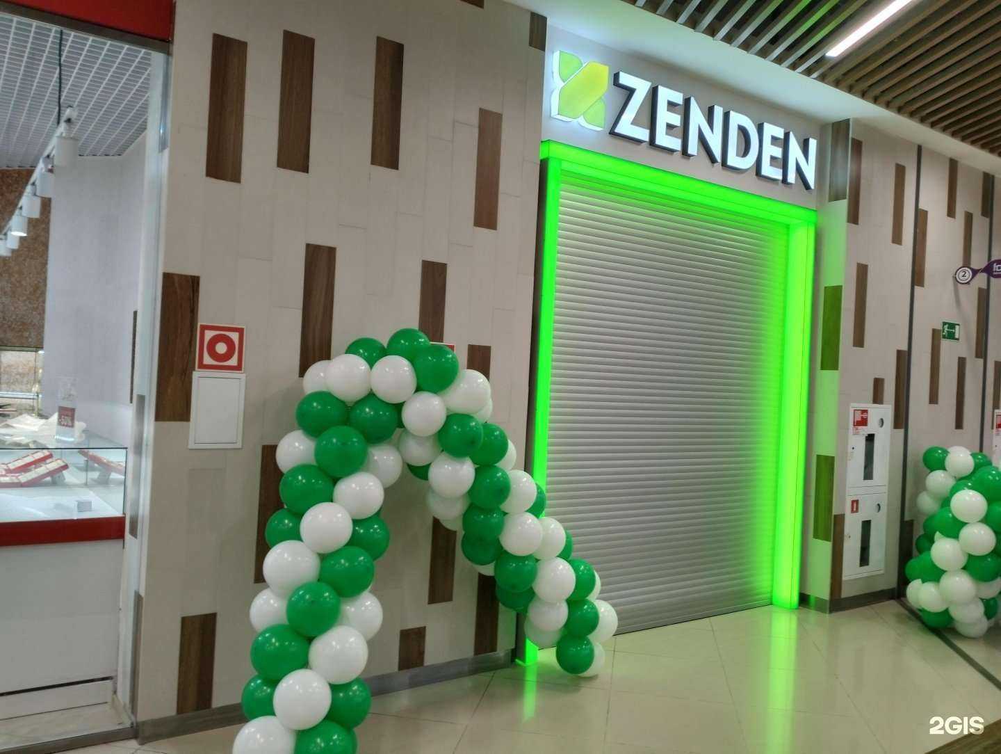 Отзывы на компанию Zenden в г. Энгельс c фото