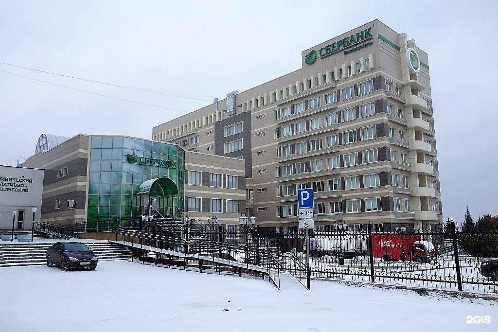 Отзывы на компанию Трапеза в Кемерове c фото - фотография 2 из 2