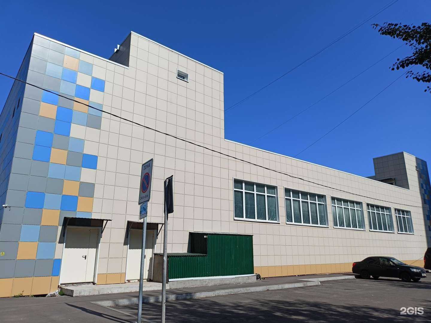 Отзывы на компанию Павлинские Термы в Балашихе c фото - фотография 2 из 2